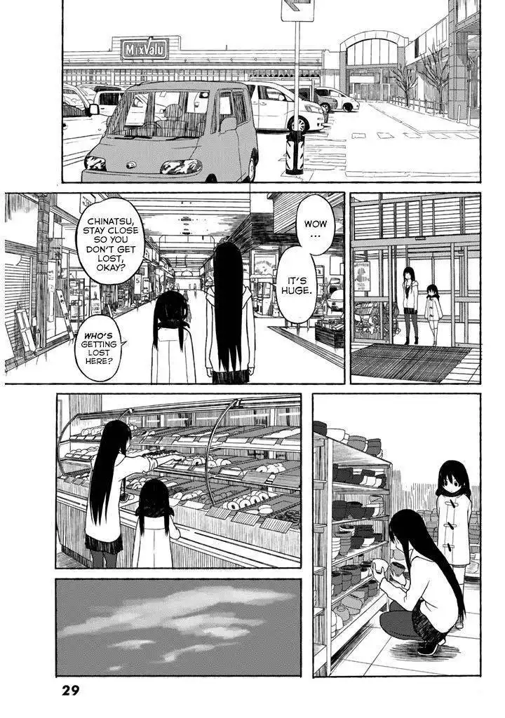 Flying Witch (ISHIZUKA Chihiro) Chapter 1 23